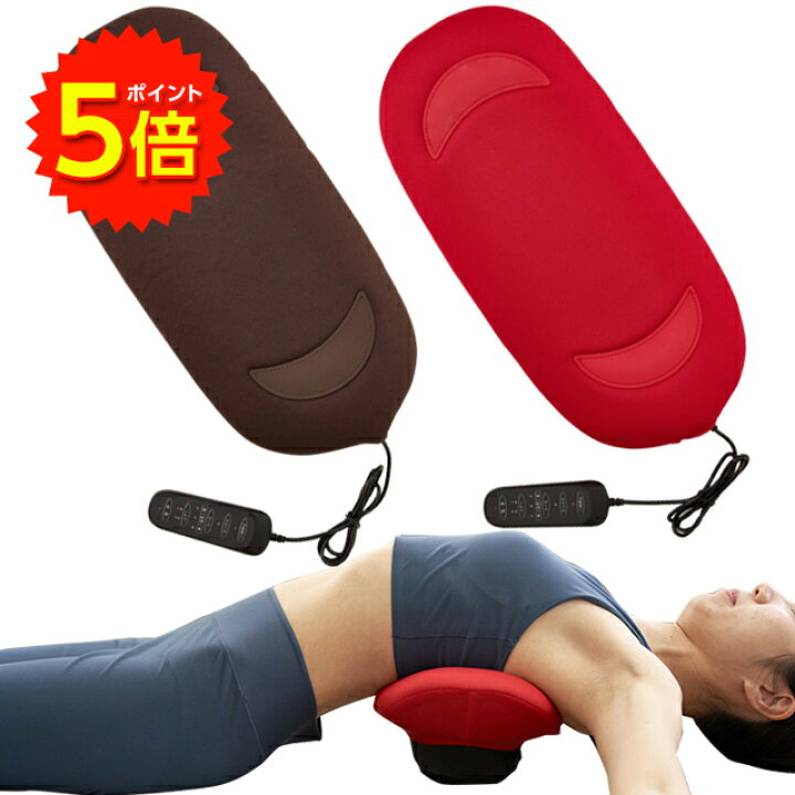 楽天市場】【1日限定ポイント5倍実施中】Air Slimer（エアスリマー 
