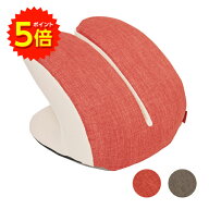 【1日限定ポイント5倍実施中】【正規品】フィットネスクラブがつくった バウンドクッション Twin (ツイン…