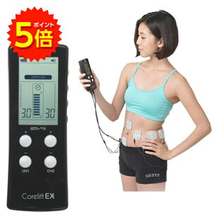 �y�}���\������P5�{�z�R�A���t�gEX EMS Corelift EX �ƒ�p 8�Ɏ��p�b�h �y���������z