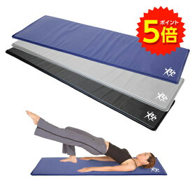 【マラソン期間P5倍】フィットネスクラブがつくった エクササイズマット ストレート ロング 長さ133cm【送料無料】