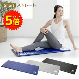 【マラソン期間P5倍】フィットネスクラブがつくった エクササイズマット ストレート ショート サイズ 長さ104cm×幅48.8cm×厚さ2.5cm【送料無料】