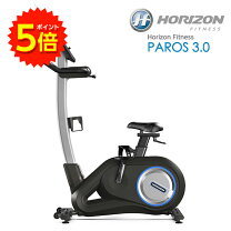 楽天市場】fitbox 第3世代フィットネスバイク スピンバイクの通販