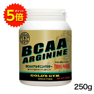 �y�}���\������P5�{�zGOLD'S GYM�i�S�[���h�W���j BCAA �A���M�j���p�E�_�[ 250g�y���������z