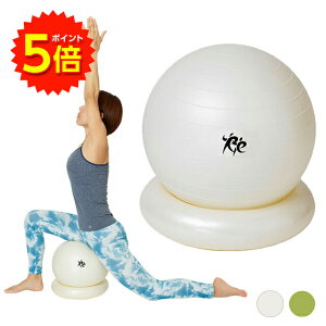 �y�}���\������P5�{�z�Œ胊���O�t�� 30cm �o�����X�{�[�� TAIKAN YOGA BALL (�̊����K�{�[��)