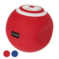 【正規品】振動式 スタイリーボール 電動 5段階調整 体幹エクササイズ 電動フォームローラ 筋膜リリース …