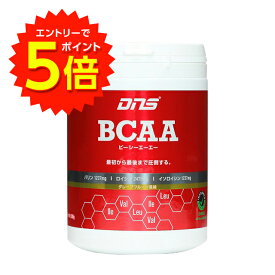 【6/4 20時～エントリーでP5倍!】DNS BCAA グレープフルーツ風味 200g（30回分）【送料無料】