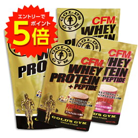 【6/4 20時～エントリーでP5倍!】GOLD'S GYM（ゴールドジム）ホエイプロテイン 2kg【送料無料】