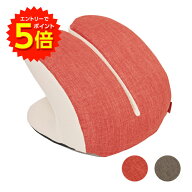 【エントリーでP5倍!】【正規品】フィットネスクラブがつくった バウンドクッション Twin (ツイン) ルネ…