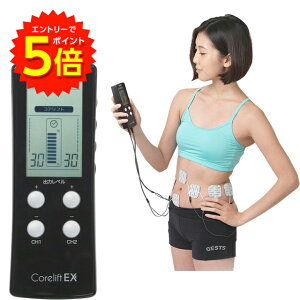 yGg[P5{!zRAtgEX EMS Corelift EX ƒp 8Ɏpbh yz