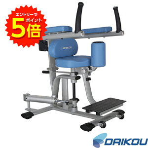 yGg[P5{!zDAIKOU _CRE L [^[g[\[ DK-670 yz