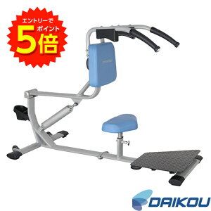 yGg[P5{!zDAIKOU _CRE L X^fBObOCY DK-675yz