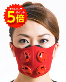 【エントリーでP5倍!】ReBNA（レブナ）マスク 鼻呼吸 マスク型トレーニングギア トレーニング 鼻呼吸マスク 男女兼用【送料無料】