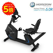 楽天市場】comfort r horizon バイクの通販