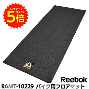 yGg[P5{!zReebok([{bN) RAMT-10229@oCNptA}bgyz