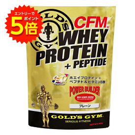 【6/4 20時～エントリーでP5倍!】GOLD'S GYM（ゴールドジム）ホエイプロテインプレーン 900g【送料無料】