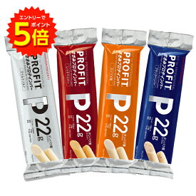 【エントリーでP5倍!】丸善 ささみ PROFIT プロフィット ささみプロテインバー 1箱【10袋入り×2箱】 プロテイン 低糖質 糖質オフ 糖質削減 低カロリー カロリーオフ ダイエット 筋肉 タンパク質 sasami
