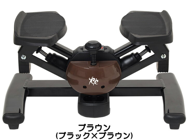 楽天市場】【1日限定ポイント5倍実施中】ステッパー ツイスト エアロ 