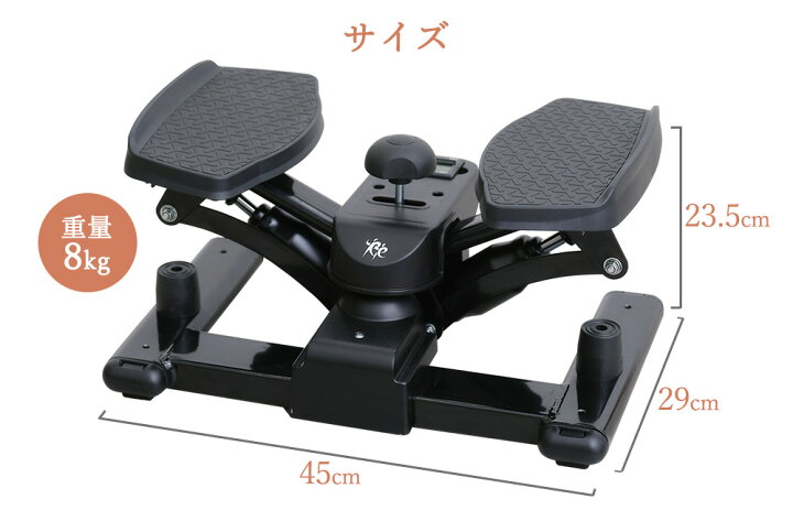 楽天市場】【ツイストステッパー正規品】ステッパー ツイスト 