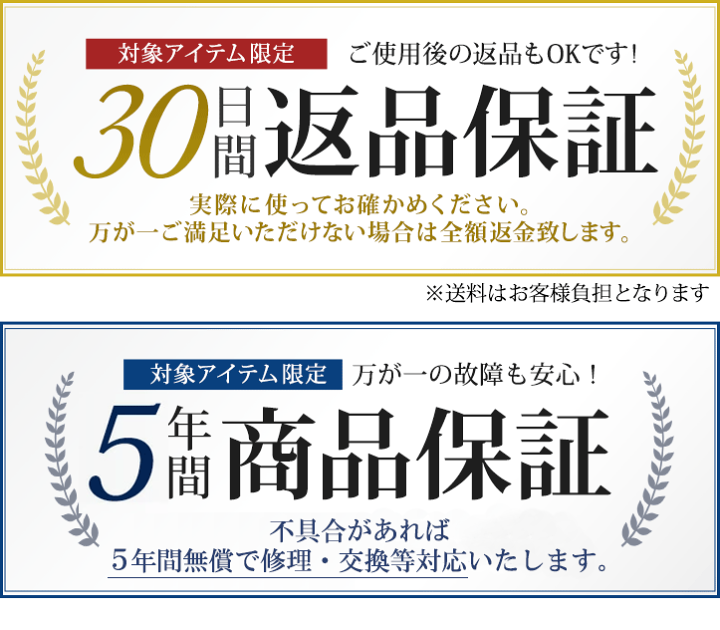 楽天市場】ツイストエアロステッパー Premium SP-600 │木目調 楽天市場】ツイストエアロステッパー Premium SP-600 │木目調