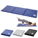 フィットネスクラブがつくった エクササイズマット 三つ折り ロング 長さ158cm【送料無料】