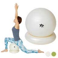 固定リング付き 30cm バランスボール TAIKAN YOGA BALL (体幹ヨガボール)