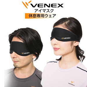 VENEX(xlNX) Jo[EFA AC}XN ubN x{p bNX yz
