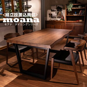 ygݒuݏiz_CjOV[Y _CjOe[u _CjO`FA ؐ 150cm 165cm 180cm s90cm e[u WAL EH[ibg ˔ t ꖇ d _  v C