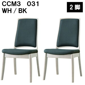 yCCM 2rZbgz_CjO`FA CCM4 031 FPGY FPBE WH BK zCg 2rZbg  48cm s 57cm  93cm ʍ 43.4cm v  ؖ v  Lk tBbg CeA yARBOLz