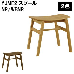 _CjOXc[ NR WBNR _CjO`FA CguE _[NuE 50cm s 38cm 45.5cm X^bLO d˂ v  ؖ tBbg CeA _CjOZbg yAR