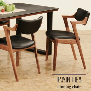 _CjO`FA PANTES2 peX2@EZ~A[`FA@WAL/THBK@  50cm s 55.5cm  76cm ʍ 43cm I@65cm@v  ؖ v  Lk tBbg CeA yARBOL