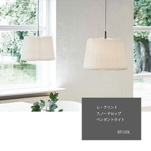 ENg Xm[hbv y_gCg KP120L k _ 430mm/H250mm d E26 LED60W Ki 1Nۏ