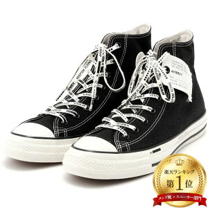 ArbNX Ro[X Xj[J[ Avirex×Converse All Star Hi 7835292001 ABbNX Avirex nCJbg GCWh 50N R{ 783 5292001 Y