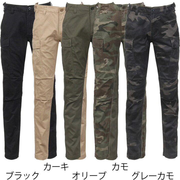 楽天市場 アビレックス ミリタリー カーゴパンツ ファティーグパンツ スリムフィット 無地 カモフラ柄 アヴィレックス Avirex カーゴ スリム ファティーグ パンツ メンズ ギフト プレゼント Glober
