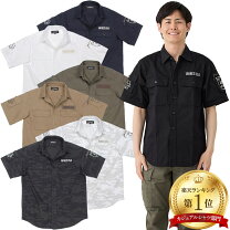 楽天市場】半袖 ジャケット（ブランドアビレックス）（メンズ 