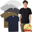 アビレックス Tシャツ クルーネック 半袖 デイリー Crew Neck T-Shirt 783 4934014 7834934014 6143502 クルー ネック カットソー アヴィレックス Avirex メンズ 送料無料