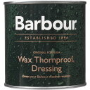 バブアー ソーンプルーフドレッシング Barbour Thornproof Dressing 252UAC0001 ケア用品 お手入れ メンテナンス ワッ…