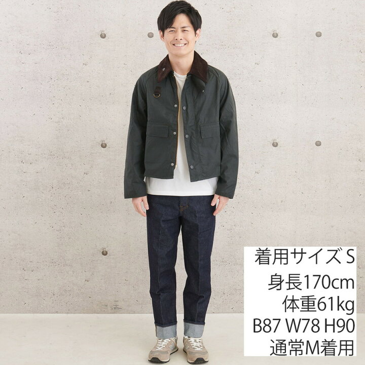 楽天市場】バブアー スペイ ワックスジャケット Barbour Spey MWX1212 