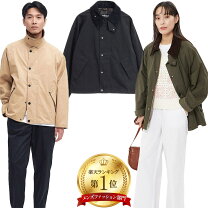 楽天市場】kaptain sunshine barbour transporterの通販