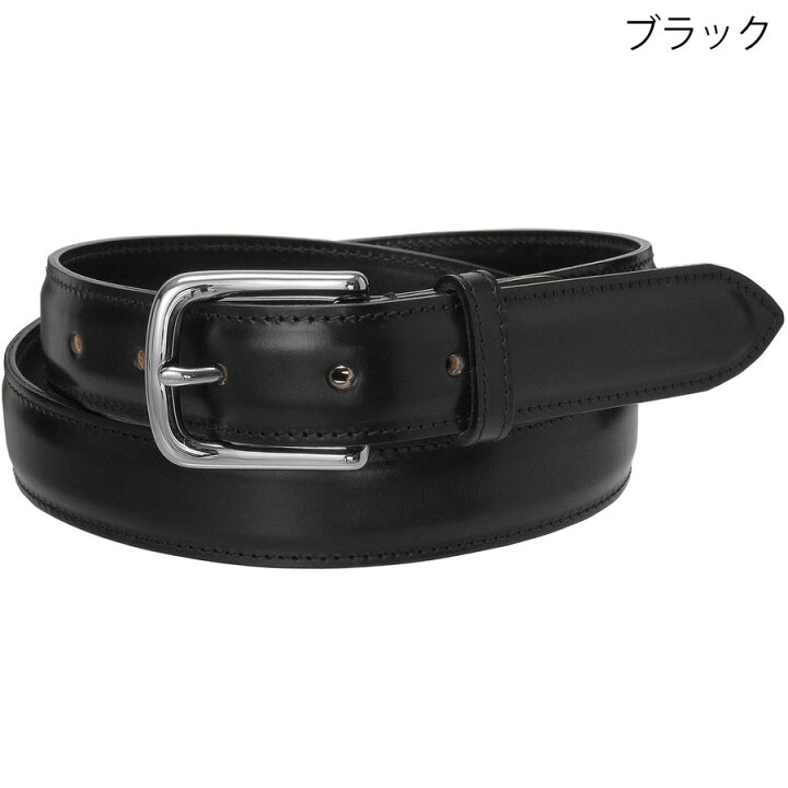 楽天市場】ベオーマ ブライドルレザーベルト B0013 幅28mm Beorma 