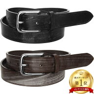 ベオーマ ブライドルレザーベルト B0015 幅28mm Beorma ブライドルレザー ベルト 0015 メンズ ホワイトハ…