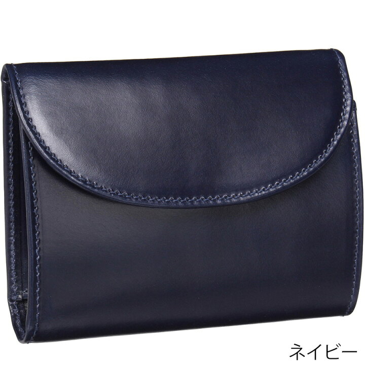 楽天市場】ベオーマ 三つ折り財布 S0007 Beorma 三つ折り 財布 0007 