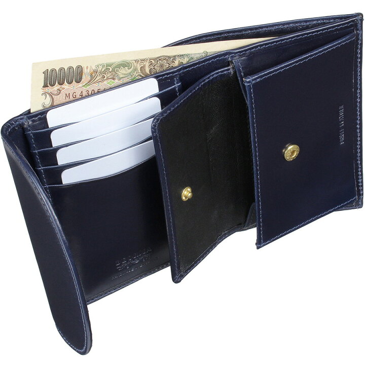 楽天市場】ベオーマ 三つ折り財布 S0007 Beorma 三つ折り 財布 0007 
