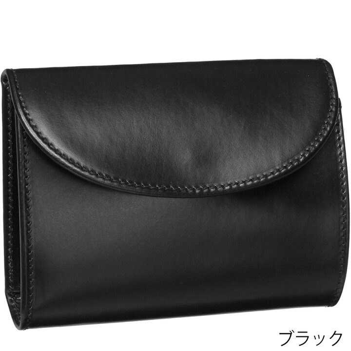 楽天市場】ベオーマ 三つ折り財布 S0007 Beorma 三つ折り 財布 0007 