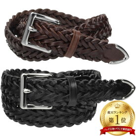 ベオーマ メッシュベルト P0300 幅34mm Beorma メッシュ プンターレ ベルト 0300 メンズ ホワイトハウスコックス の職人による新ブランド