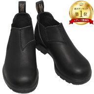 ブランドストーン サイドゴアブーツ Originals ローカット スムースレザー BS2039 BS2038 Blundstone メ…