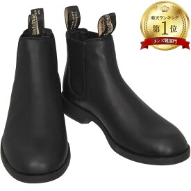 ブランドストーン Dress サイドゴアブーツ スムースレザー BS1901009 BS2029251 Blundstone BS1901 009 BS2029 251 ドレス メンズ サイドゴア ブーツ