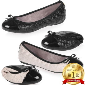 バタフライツイスト パンプス オリビア Olivia 21036N ButterflyTwists エナメル キルティング スリッパ ブラック 黒 Black クリーム ラウンドトゥ 折りたたみ フラットシューズ 21036