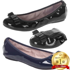 バタフライツイスト パンプス シア Shea 21058N ButterflyTwists バタフライ ツイスト Butterfly Twists エナメル ブラック 黒 Black 紺 Navy ラウンドトゥ 折りたたみ フラットシューズ