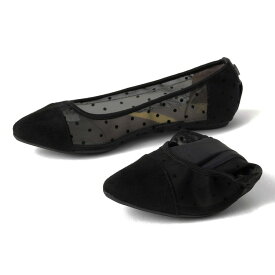 バタフライツイスト パンプス ロッティー チュール Lottie Tulle 24303TU ButterflyTwists バタフライ ツイスト Butterfly Twists スリッパ ブラックドット 黒 BlackDots 折りたたみ フラットシューズ