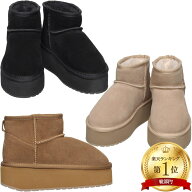 エミュ ムートンブーツ プラットフォーム マイクロ ウール スティンガー Stinger Platform Micro Wool W1…